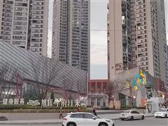 60平便利店转让